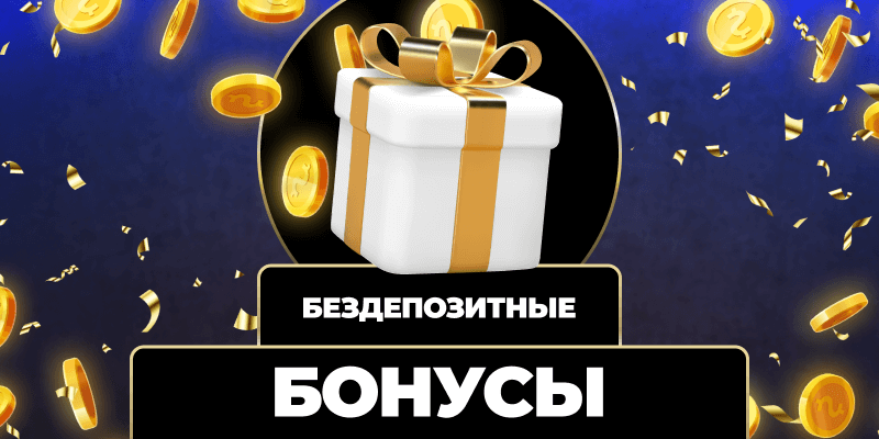 Автоматическая регистрация Повысьте эффективность своей компании Автоматическая регистрация Повысьте эффективность своей компании