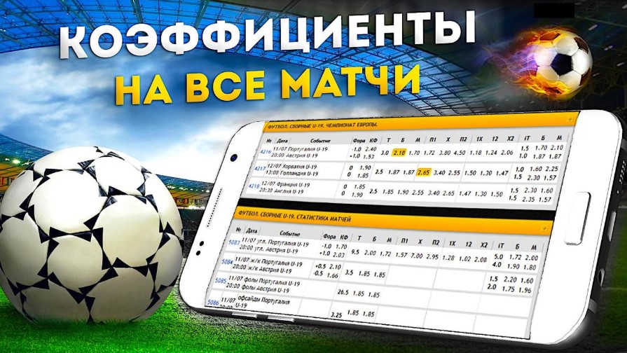 wowbet вход - Удобный доступ к лучшим азартным играм