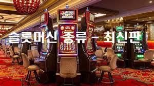 한국 무입금 카지노 보너스 안전한 이용법과 주의사항