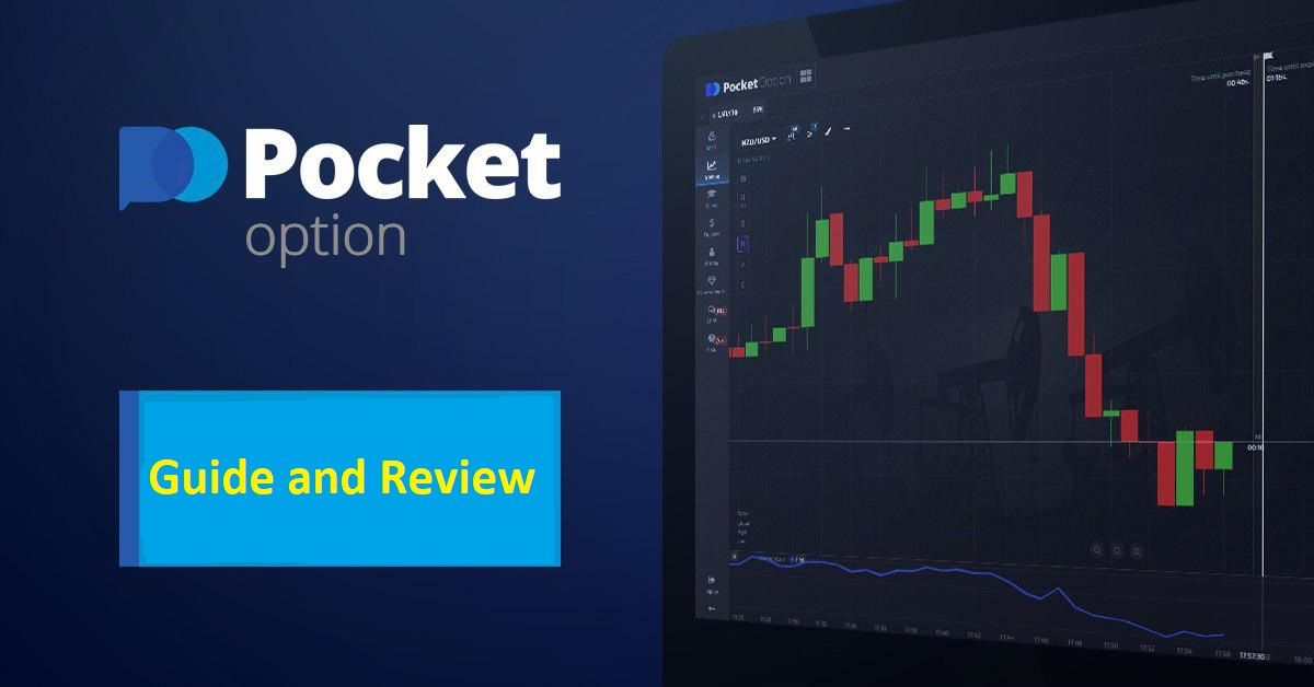 Understanding Pocket Option A Comprehensive Guide Understanding Pocket Option A Comprehensive Guide