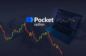 Is Pocket Option Legit Discover the Truth Behind the Platform