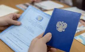 Купить диплом в Нефтеюганске как получить качественный документ Купить диплом в Нефтеюганске как получить качественный документ